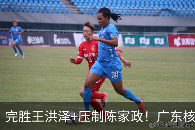完胜王洪泽+压制陈家政！广东核心崛起，杜锋是否会交易徐杰？