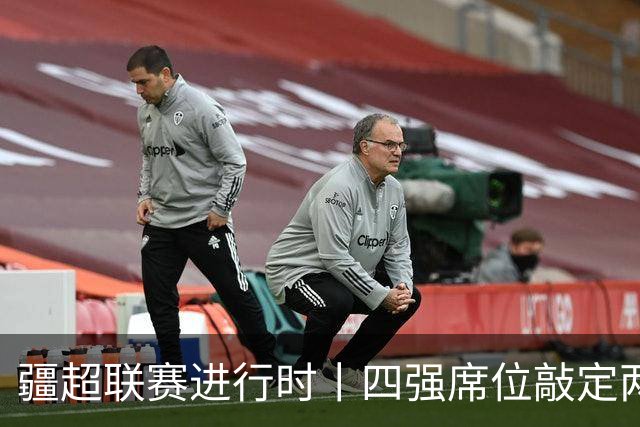 疆超联赛进行时丨四强席位敲定两席！阿勒泰队今日18时主场迎战阿克苏队